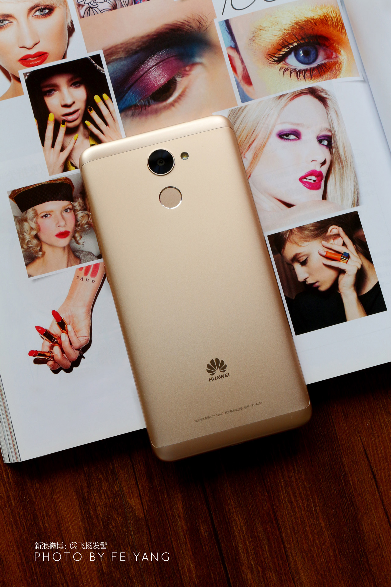 华为畅享7plus,有速度刺激的游戏