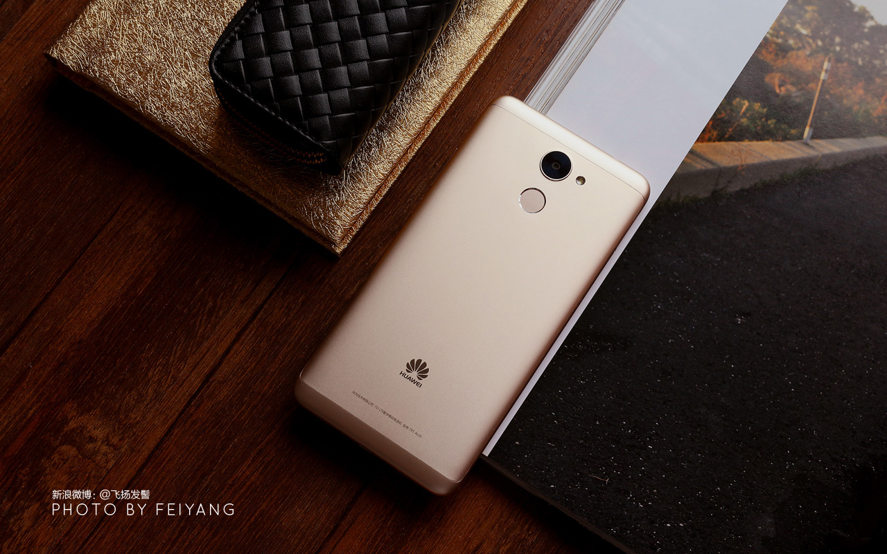 华为畅享7plus,有速度刺激的游戏