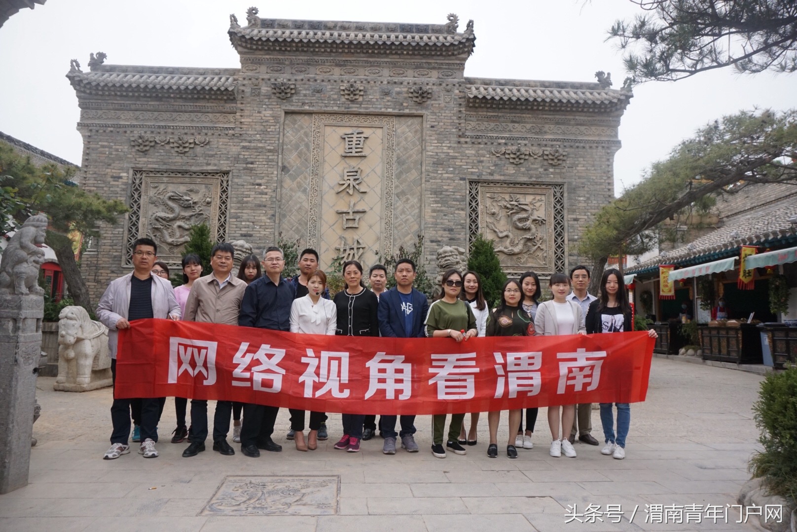 渭南龙脉,渭南蒲城龙脉福地