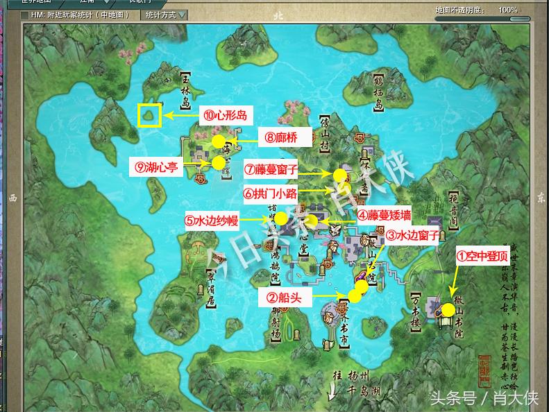 剑网三长歌莫问和相知什么区别,剑网3苍山洱海银弓如月