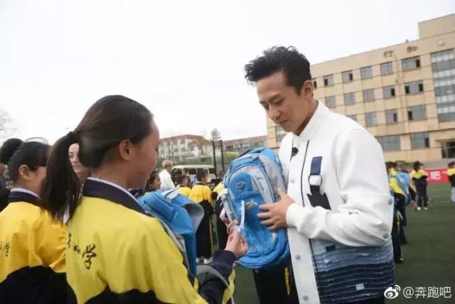 跑男大连完整版,跑男录制行程第三次