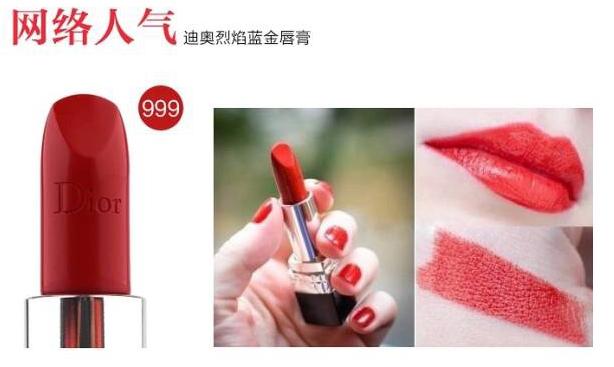 女人一生必备十大口红品牌,女人必买的十款口红