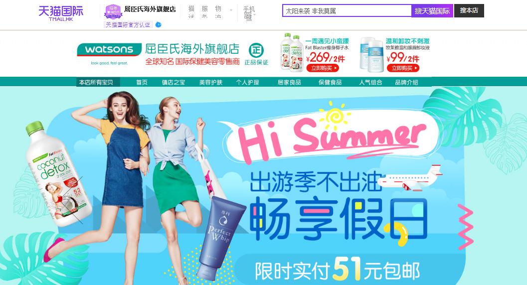 大牌护肤品怎么买不会买到假货,旗舰店买到假货护肤品怎么办呢