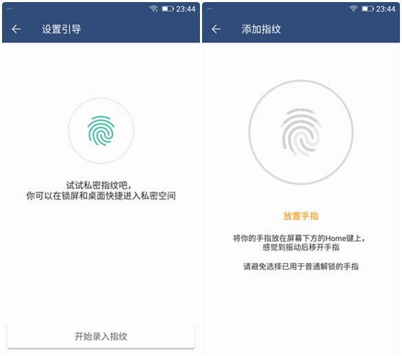 金立m6splus用户评价,金立超级续航安全手机