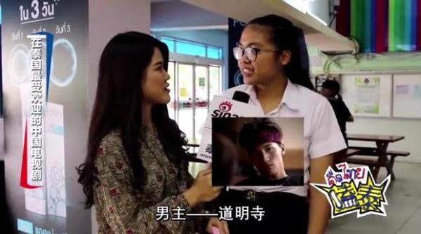 泰国审美和中国人有什么区别,泰国电视剧和中国电视剧