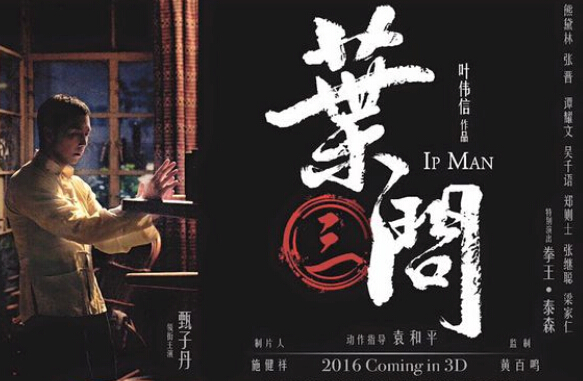 快鹿老板施建祥程蓉,快鹿施建祥事件