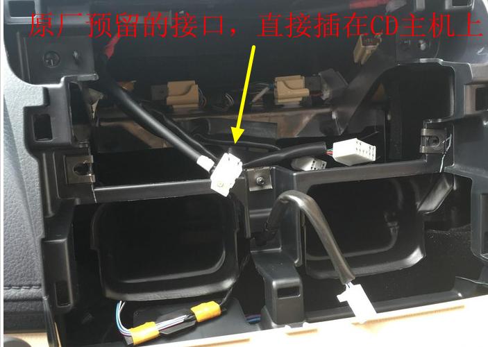 丰田威驰改装音响教程,丰田威驰原装音响有必要改吗