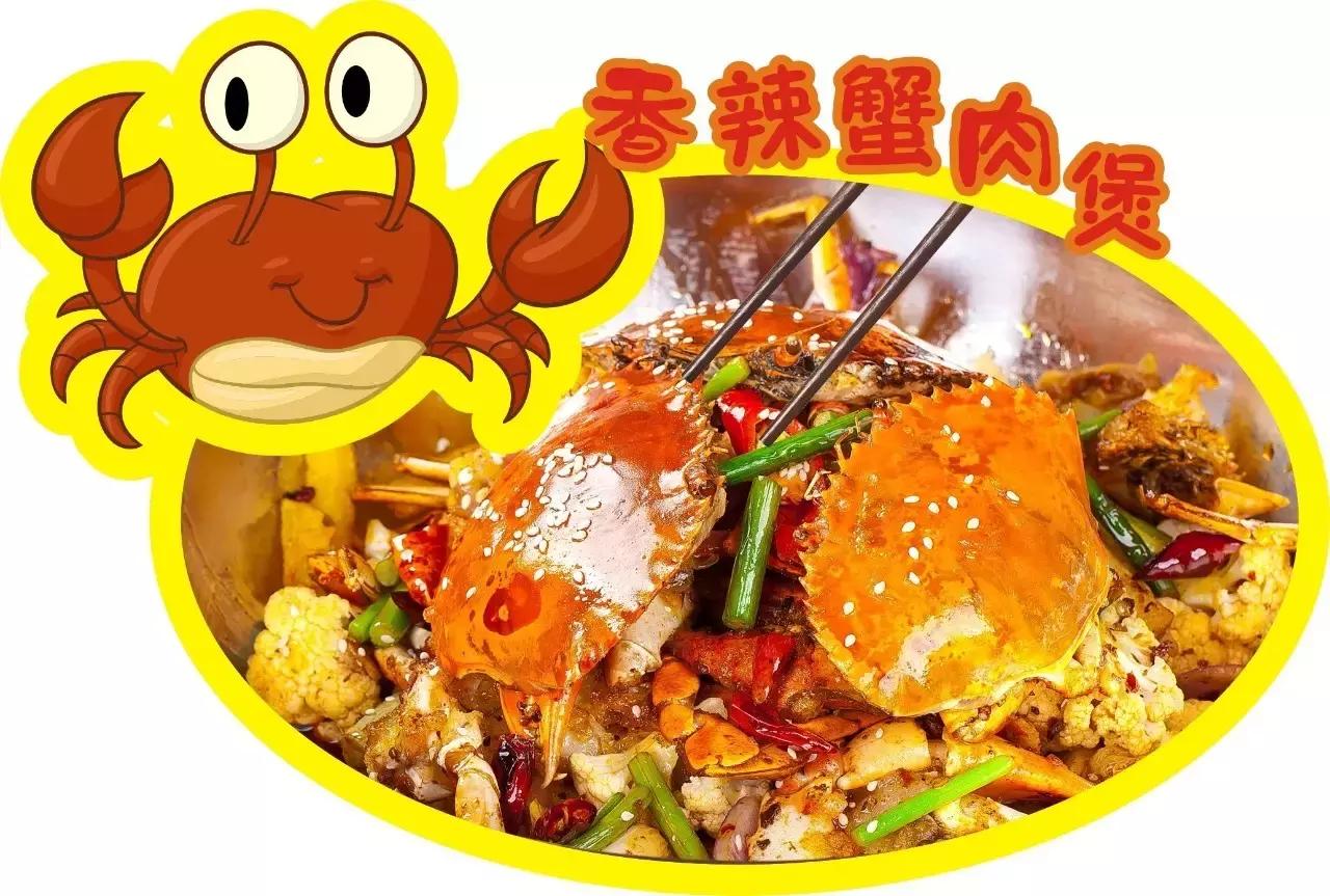 温州瓯悦美食广场,瓯悦美食广场