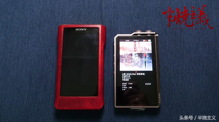 *放播**器中的网红会有怎样的特质呢？