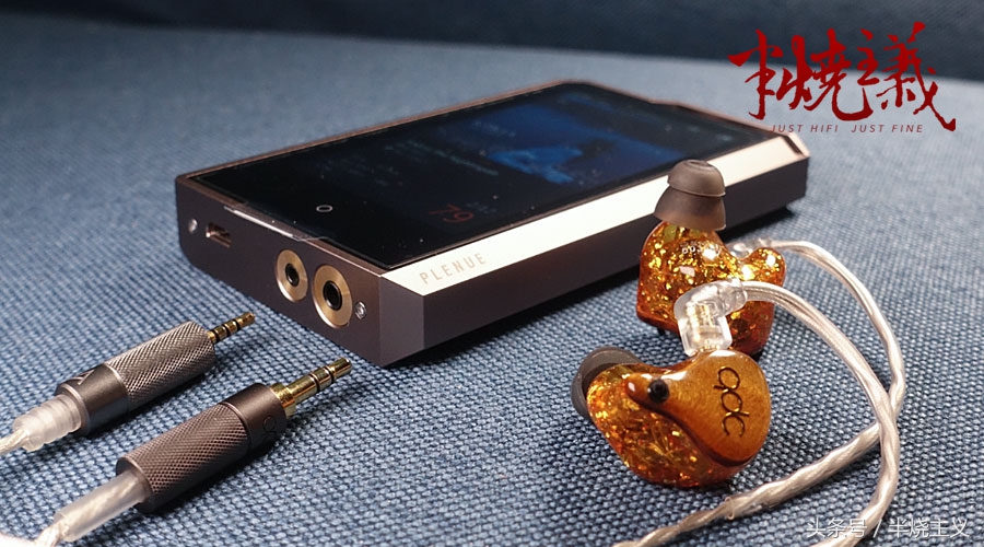 *放播**器中的网红会有怎样的特质呢？