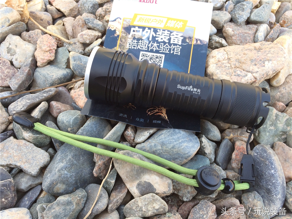 supfire神火手电筒,神火手电和神火supfire手电的区别