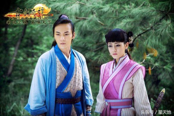 选妈妈还是选父母的视频,记者问迪丽热巴选陈伟霆还是罗晋