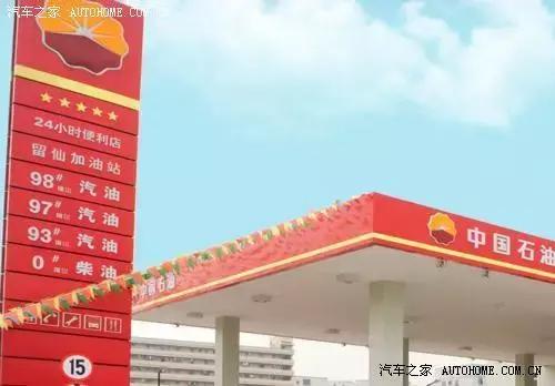 怎么判断发动机爆震,汽车发动机故障知识