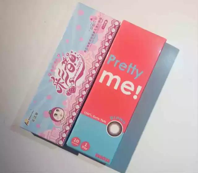 台湾药妆去哪里买,在台湾的日本药妆店攻略