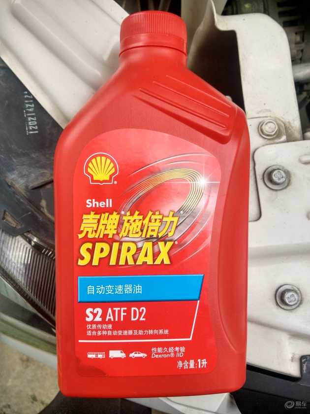 五载相伴长城C30车主畅谈用车感受