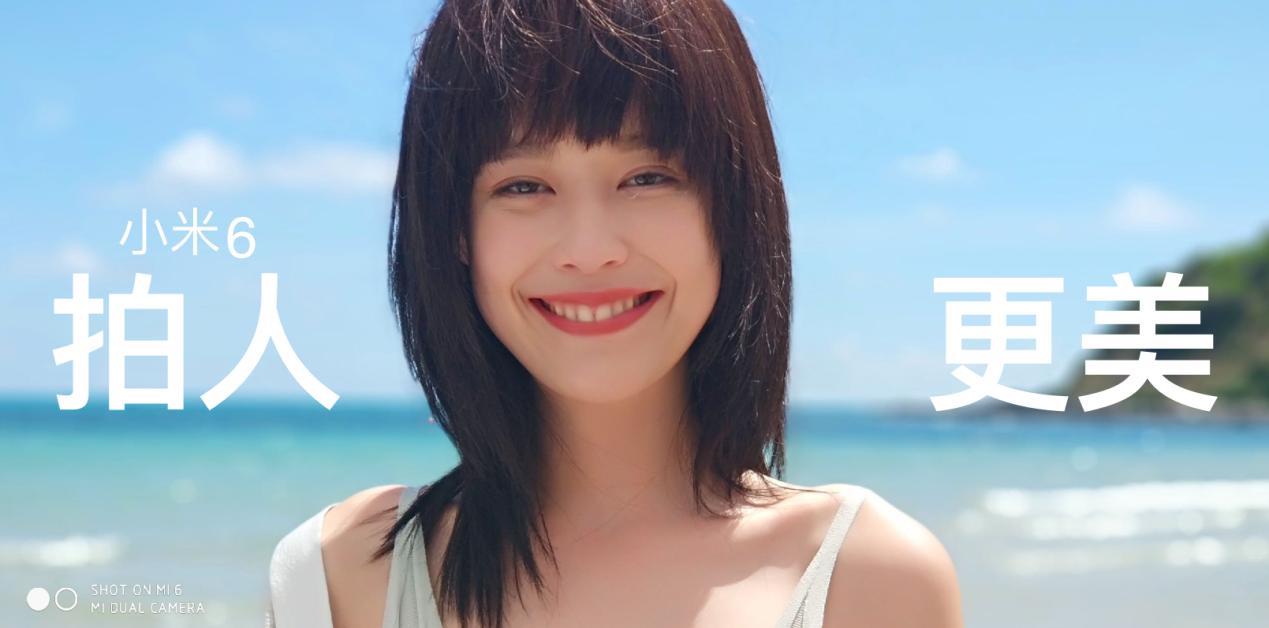 小米6长焦镜头光学变焦,小米6有广角摄像吗