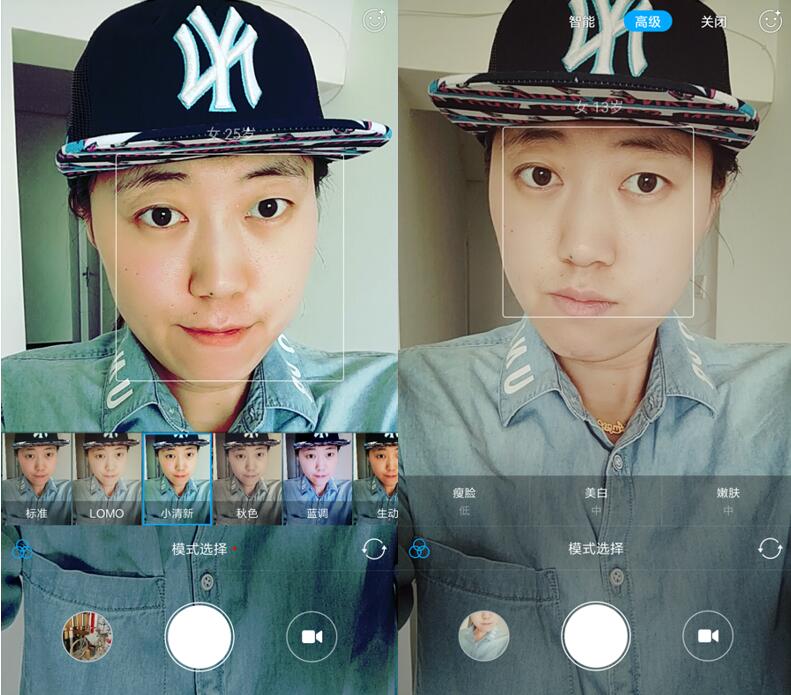 小米6拍照对比,小米6拍照水平