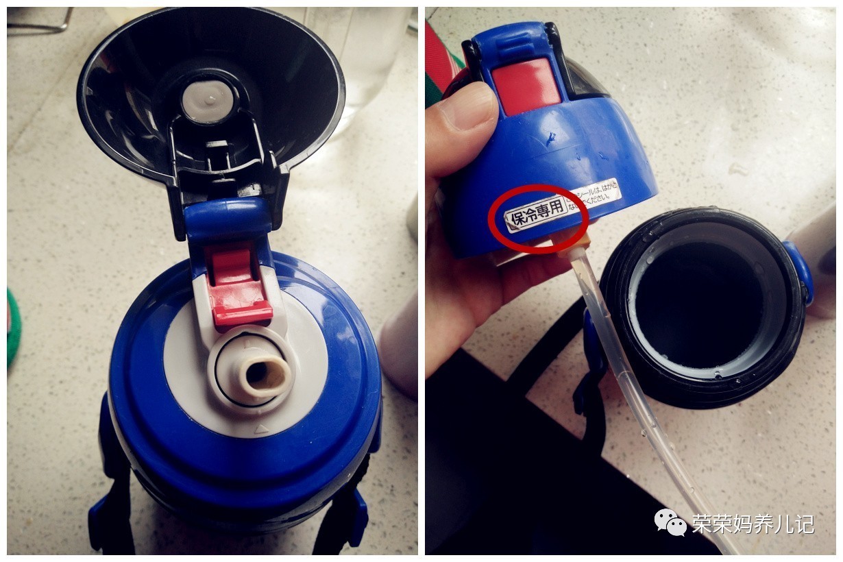 儿童膳魔师象印保温杯测评,儿童保温壶好物推荐