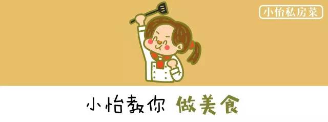 朋友来家里吃饭教你一道菜,朋友来家吃饭烧了一桌子菜