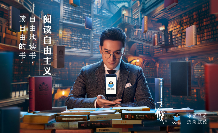 qq阅读十万阅读收益,qq阅读属于什么类目