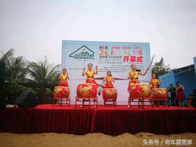 浪琴湾露营旅游攻略,浪琴湾露营玩法