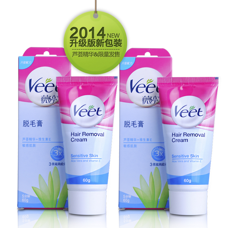 如何拯救脱毛刘海,拯救小白最好的方法