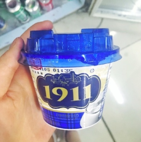 选择酸奶的三大诀窍,酸奶清单一览表