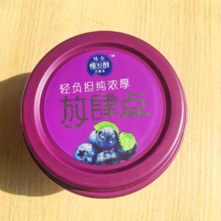 选择酸奶的三大诀窍,酸奶清单一览表