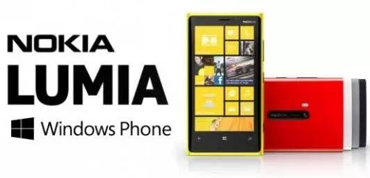 lumia忘记开机密码,lumia最后一款5寸手机