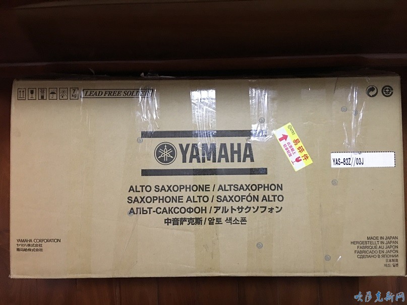 雅马哈82za萨克斯,雅马哈yas82z萨克斯怎么样