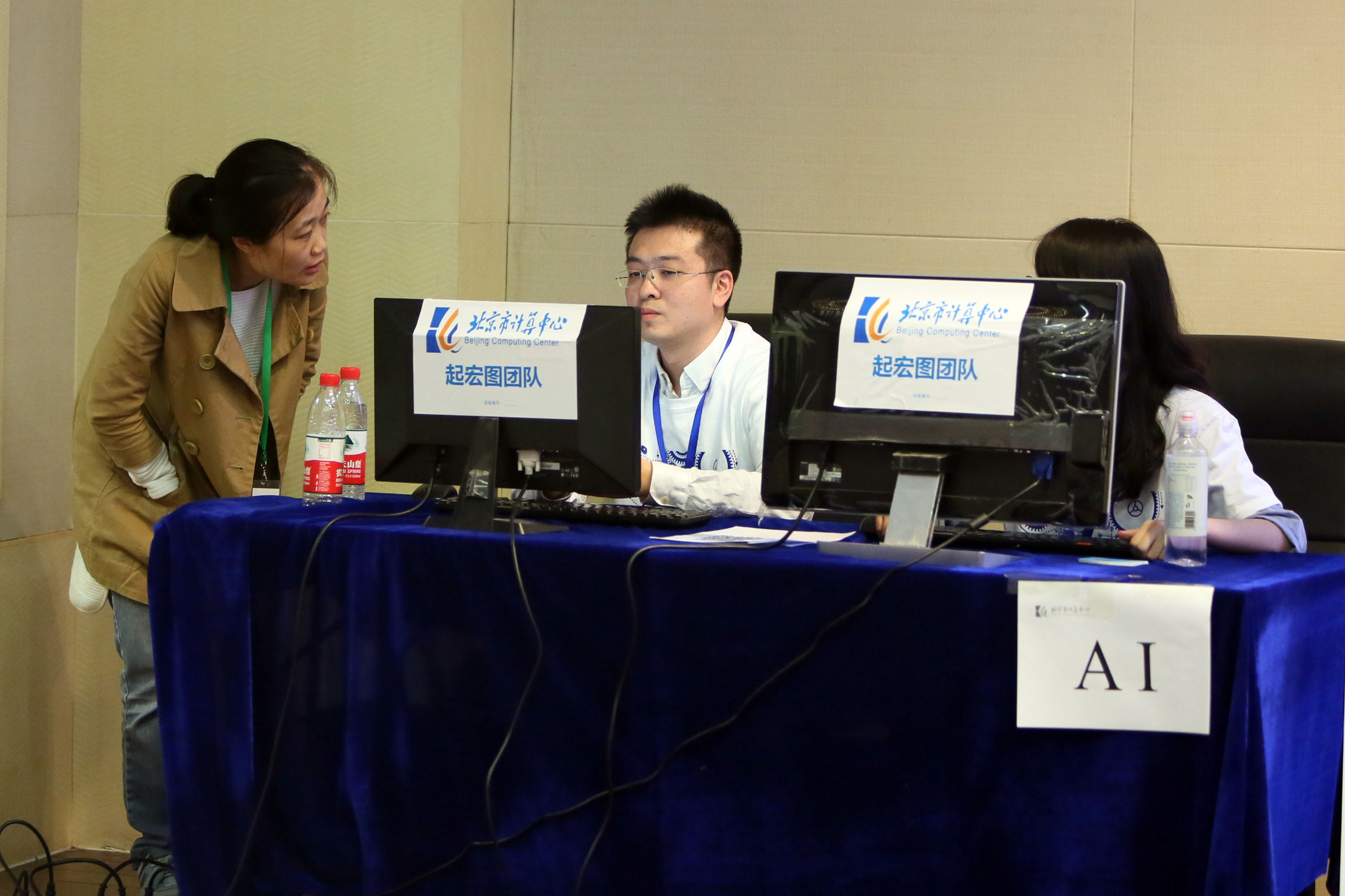 ai到底有多厉害,ai究竟有多厉害