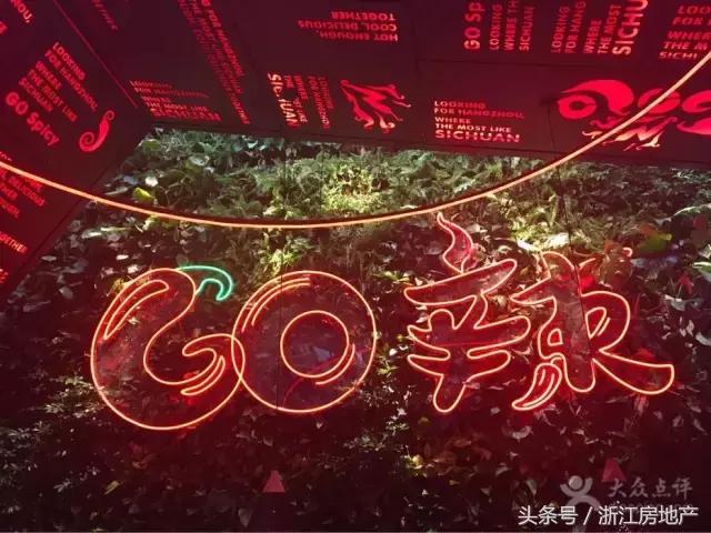 钱江新城的“红酒瓶”开了，可以天天cheers