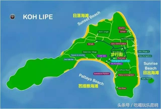 3000玩转泰国2天4夜攻略 (泰国小马尔代夫海岛)