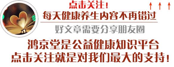 车前草好吃有什么用,车前草有哪些好吃做法