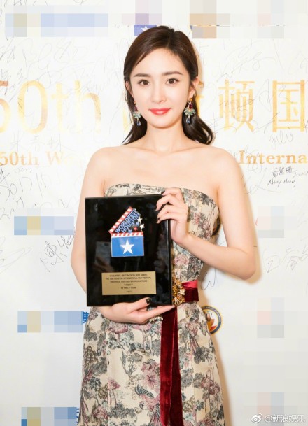 杨幂凭逆时营救拿了最佳动作,杨幂逆时营救票房