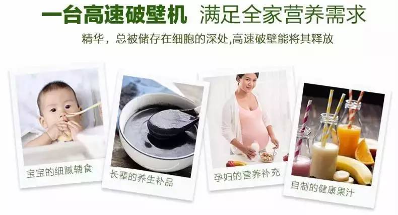 宝宝不爱吃蔬菜的妙招,宝宝不爱吃蔬菜水果可以这样做