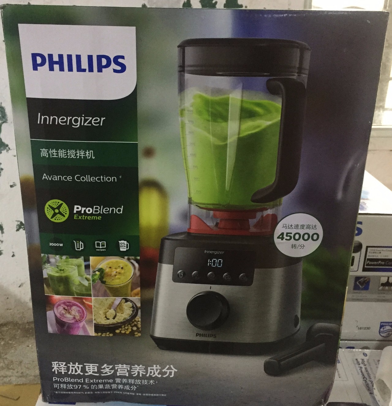 宝宝不爱吃蔬菜的妙招,宝宝不爱吃蔬菜水果可以这样做