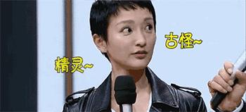 绉戝绉嶈崏,绉戝鎶よ偆鐩茬洰绉嶈崏