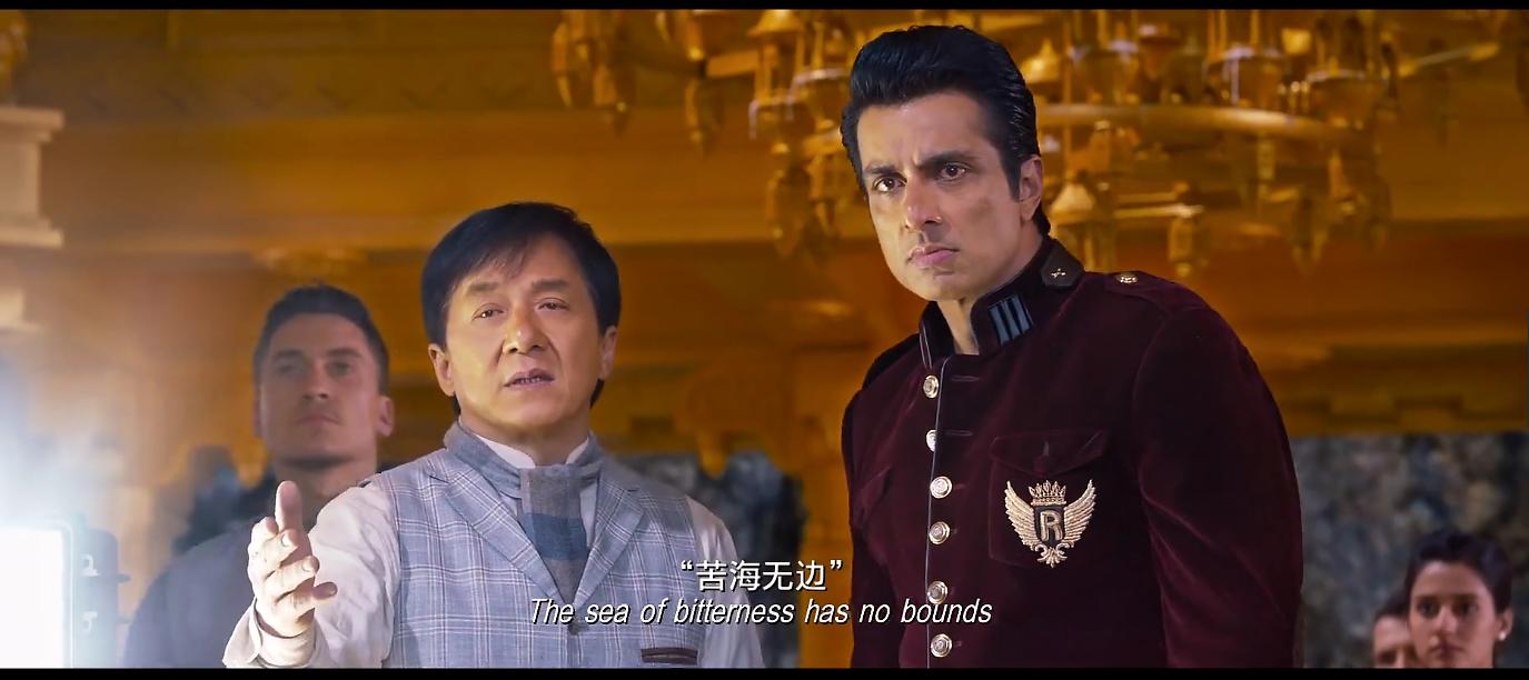 成龙印度功夫瑜伽,成龙大哥功夫视频