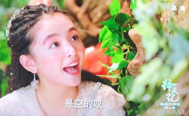 《择天记》落落与陈长生师徒圈粉无数，但落落结局好悲凉