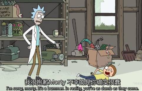 让川香酱大卖40万一盒，风靡全美国的脑洞系列动画