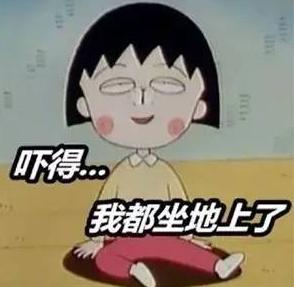 膏药贴多长时间缓解疼痛,膏药贴了很痛怎么办