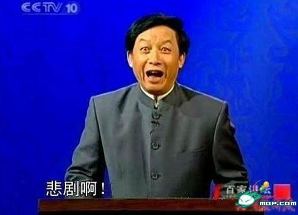 连微软都要服软，盘点一下曾经辉煌的DIY品牌