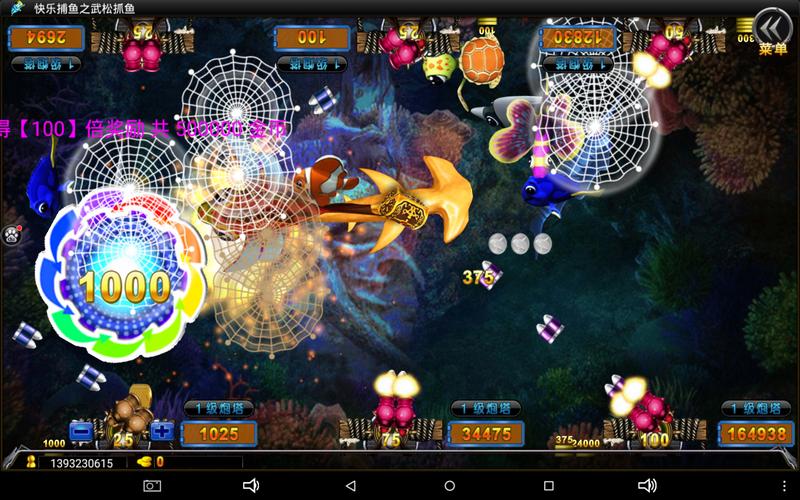 酷比魔方iwork8更换电池,酷比魔方iwork8air配置