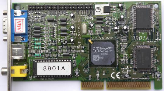 连微软都要服软，盘点一下曾经辉煌的DIY品牌