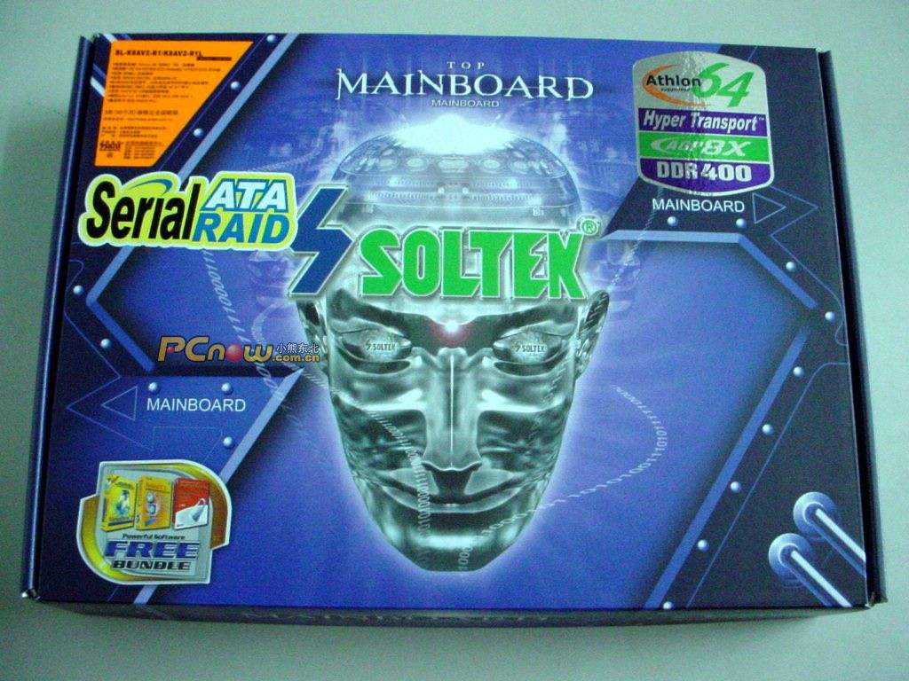 连微软都要服软，盘点一下曾经辉煌的DIY品牌