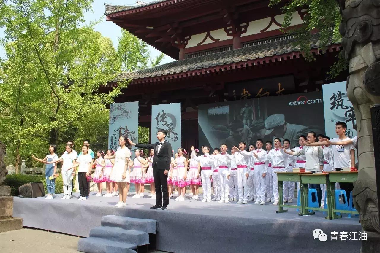 号外号外！“江油青年诗词大会”擂主决出！赶快戳进来看