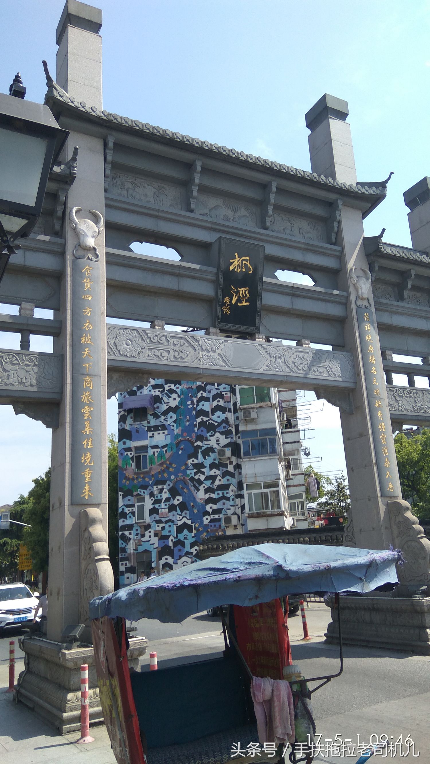 金山枫泾古镇地图,金山枫泾古镇好玩吗值得去吗