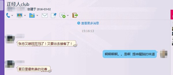 四季都可以喷的大牌香水,一年四季都可以喷的大牌香水