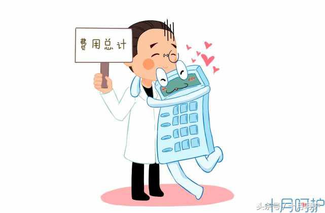 从备孕前到生娃前需要多少钱,备孕到生娃要花多少钱